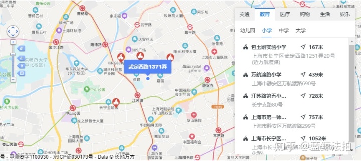 镇宁路465弄二手房_康沈路465弄_镇宁路465弄二手房