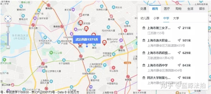 镇宁路465弄二手房_康沈路465弄_镇宁路465弄二手房