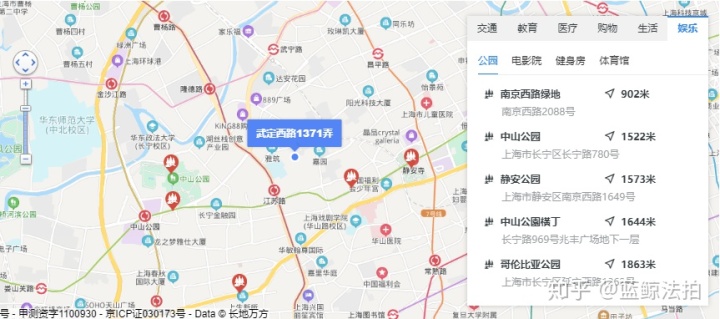 康沈路465弄_镇宁路465弄二手房_镇宁路465弄二手房