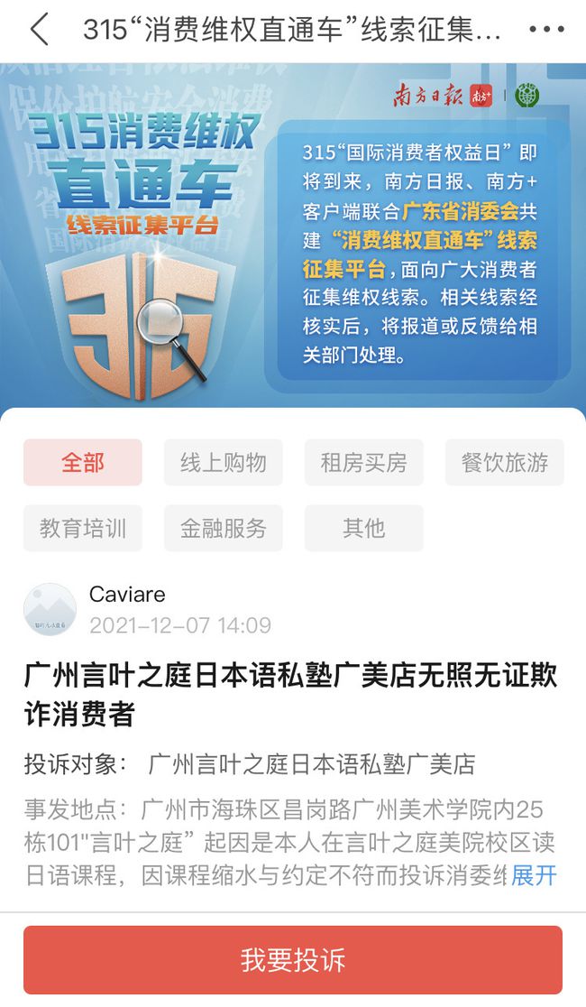 千真网购房返现_淘宝放好评返现卡返现扣分吗_即尚网返现