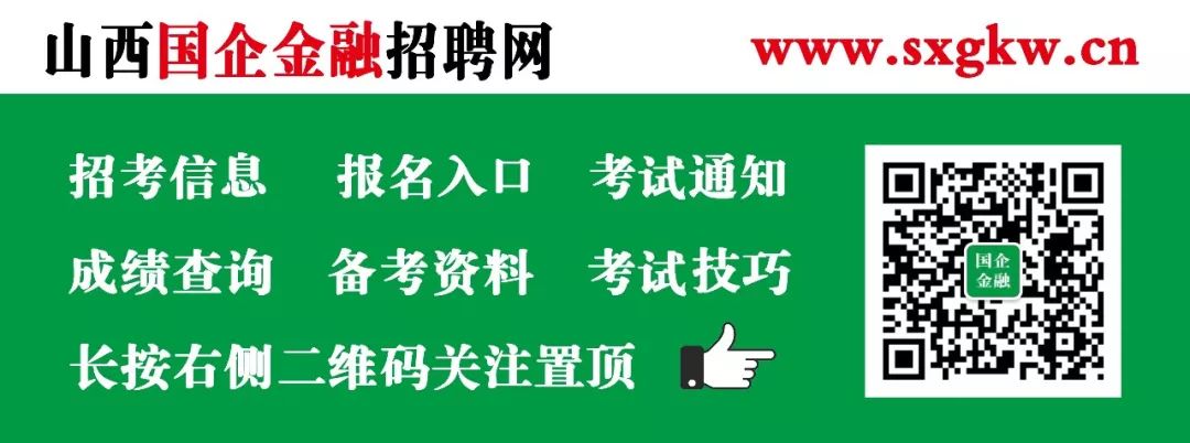 华润置地太原公司待遇_太原华润置地_太原华润置地薪资待遇