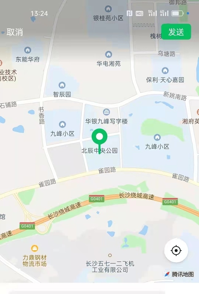 北辰香麓户型图_成都北辰·香麓_北辰香麓 户型