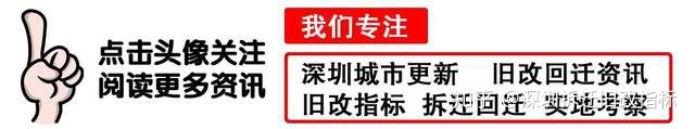 深圳契税新政策2016_深圳契税新政策2016_深圳2016年房贷新政