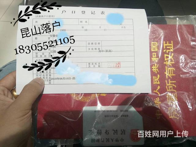 无锡住房 公积金管理中心地址_东莞市住房管理公积金_昆山住房公积金管理中心几点下班