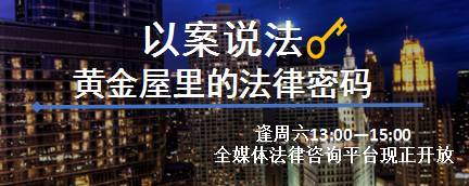 郑州房改房过户流程 唯一“不爽”的“黄金屋里法律密码”(组图)


