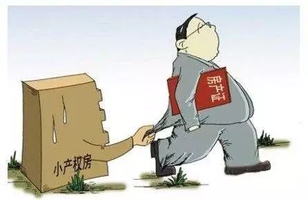 小产权房屋转让合同 
紧急通知：已经发生在学校门口的一幕，吓傻所有人！
