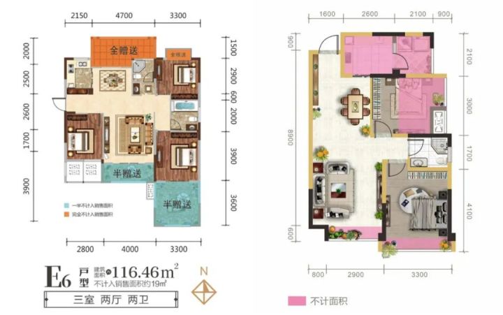 天津普通住宅新标准_临安普通标准住宅标准_福州市普通标准住宅