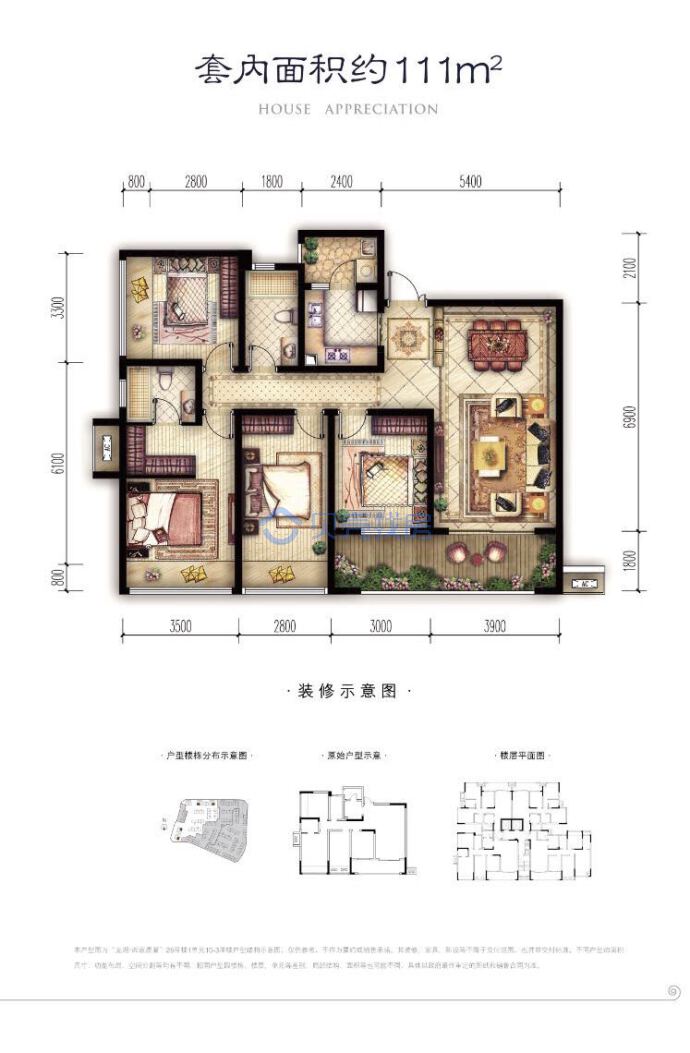 龙湖三千里b区户型图_龙湖三千里二期户型图_闽侯博士后家园b区户型图