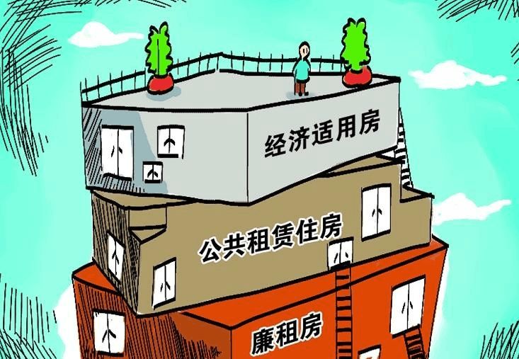 深圳市公共租赁住房首次集中轮候册_深圳保障性住房轮候_深圳市公共租赁住房首次集中轮候册