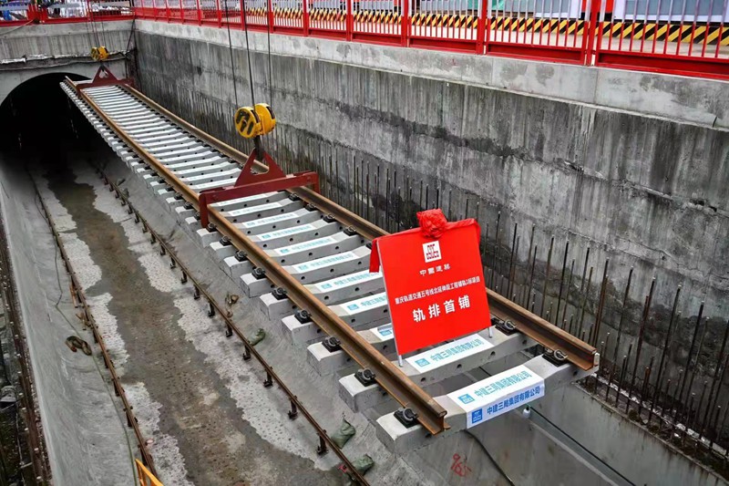 
重庆轨道交通5号线北延伸段工程正式进入铺轨施工阶段(图)