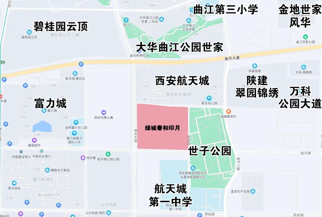 融创玖玺台招聘_融创·玖玺台_融创玖玺台二期 户型图