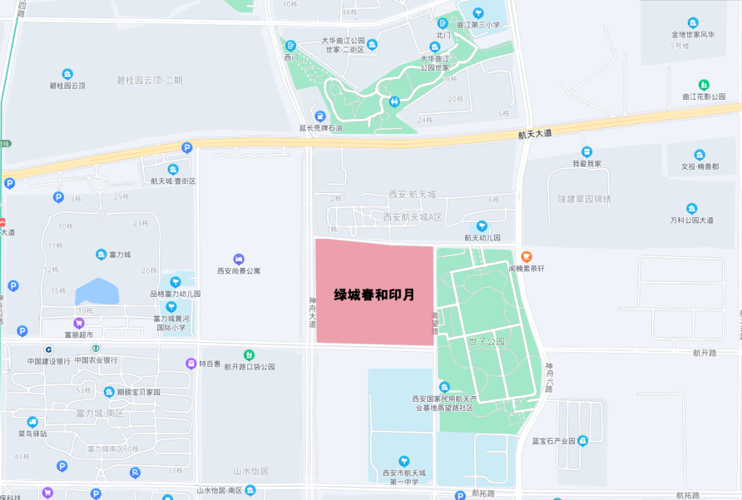 融创玖玺台招聘_融创·玖玺台_融创玖玺台二期 户型图