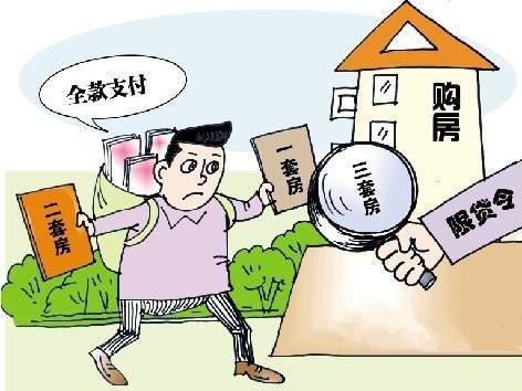 深圳首套房首付比例2015_2015第二套房首付多少_杭州首套房首付比例2015