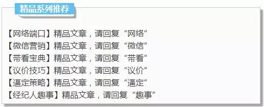 房子过户费用计算器_2015年房子过户费用_2015年房子过户费用