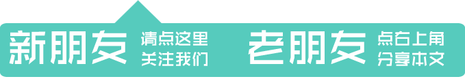 
购买二手房的20条经验，你一定要知道！！
