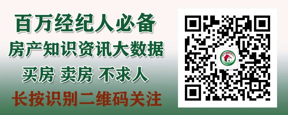 新房贷款需要开发商_开发一个百度商桥的app需要多钱_新房贷款需要公证费吗