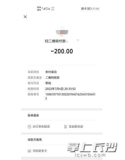 新房贷款需要开发商_新房贷款流程_新房装修 公积金贷款流程