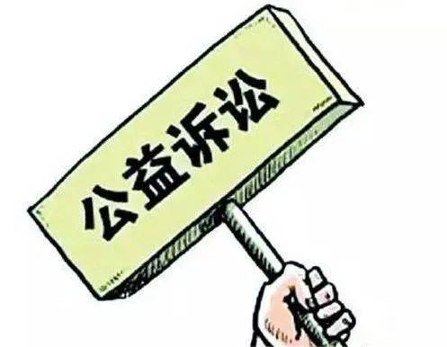 平度市人民检察院首例食品安全领域刑事附带民事公益诉讼一案依法宣判