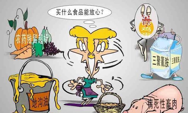 圆通毒快递事件后续赔偿_农村搬迁有营业执照有赔偿么_有毒有害赔偿