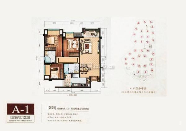 国瑞城三期户型图_青国青城户型图_国仕山户型图