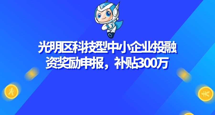 车险保费怎么算_贷款担保费怎么算_出口保费的货值怎么算