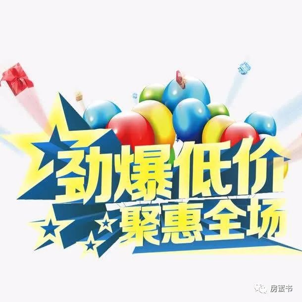 2015徐州新城区最新别墅楼盘_佛山别墅最新楼盘_佛山别墅楼盘出租