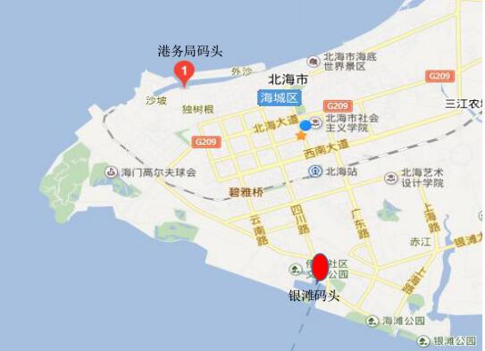 北海到海口在哪个码头坐船？北海旅行社三晚旅游报价