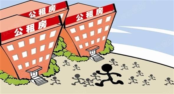 深圳“二次房改”来下文了公租房+安居房+人才房