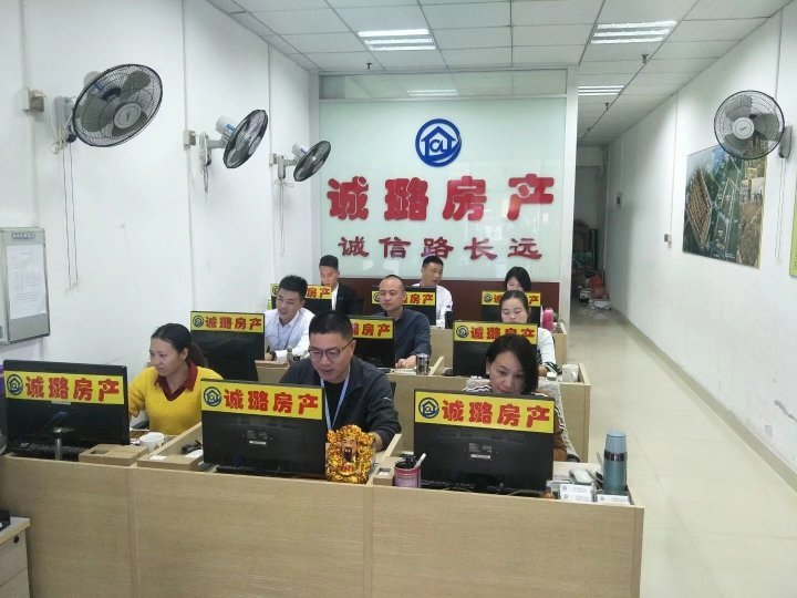 美家量房app下载_长春房天下app下载_真房网app下载