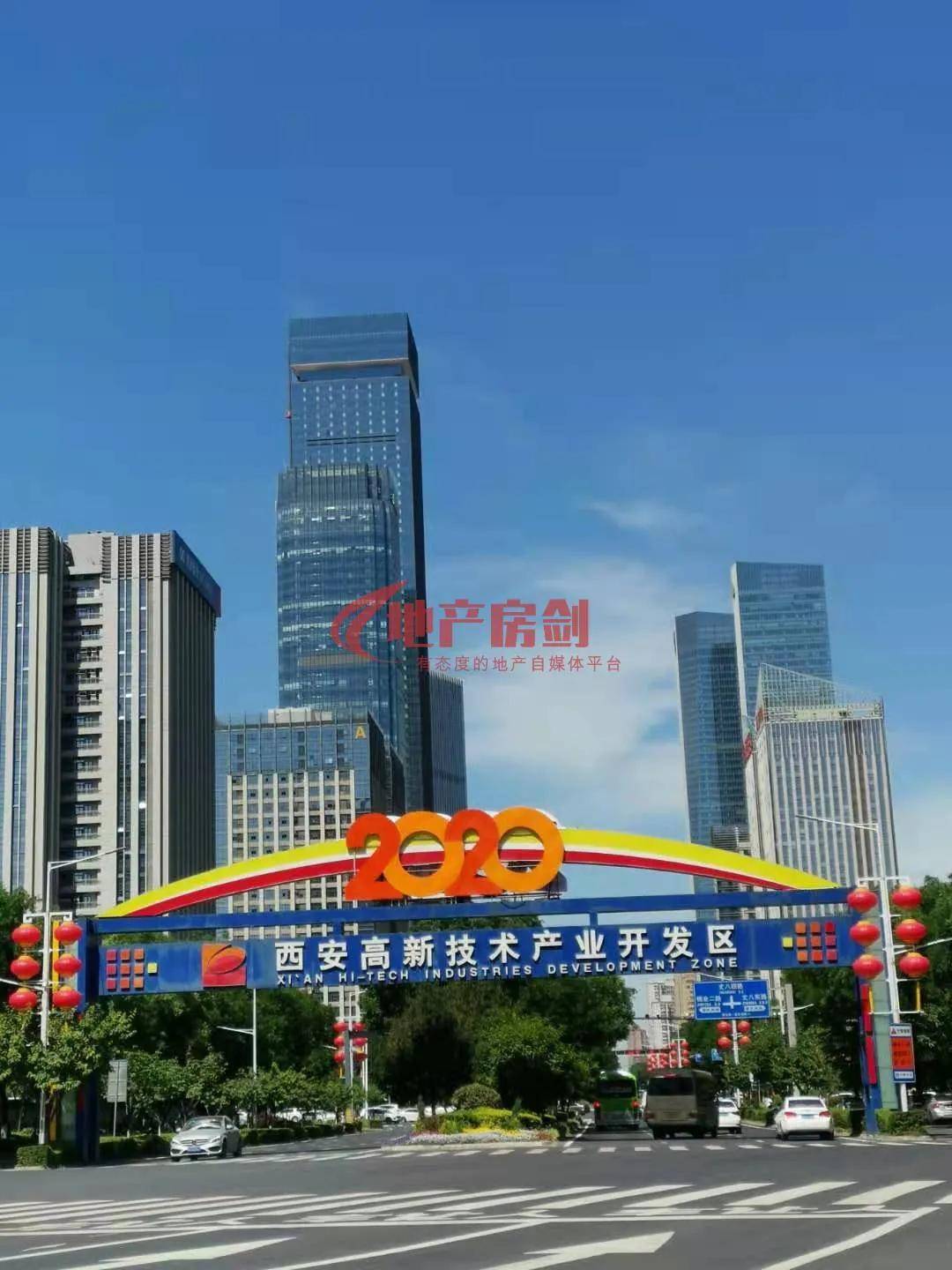 2021年的西安楼市，各大区域价值如何，哪些楼盘可以选择？