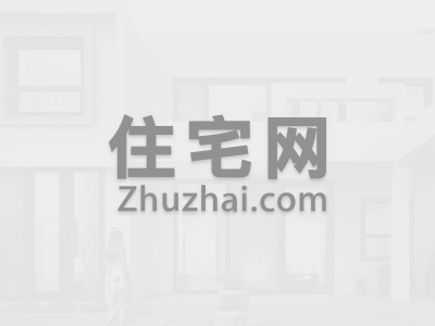 2021年房屋公共维修基金收费标准是什么呢？住宅小编来