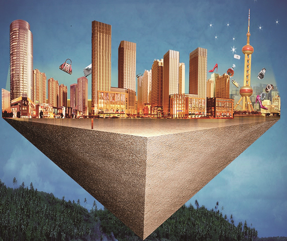 中国人民银行工作会议提出加快探索房地产新发展模式(图)