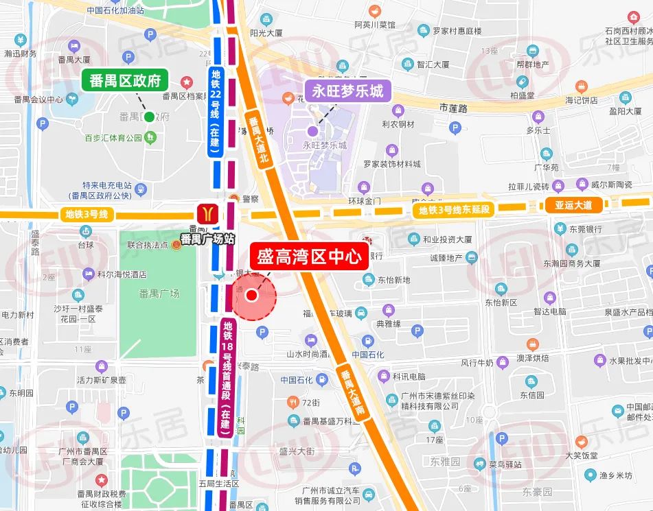 绿地收购盛高置地_盛高置地控股有限公司_绿地收购盛高置地