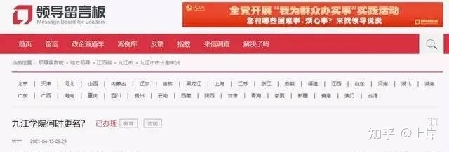 九江怎么申请公租房_九江县公租房申请平台_深圳申请公租房申请