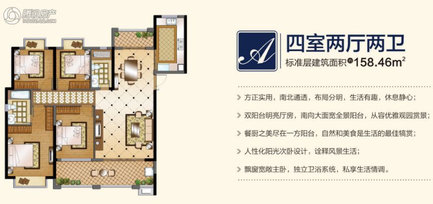 南通华强城二期垃圾_南通华强城怎么样_南通华强城三期咋样