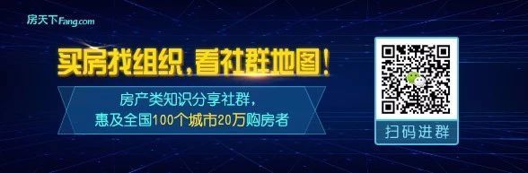 
开发商使用指定银行真的方便吗？为什么要向购房人指定贷款银行？