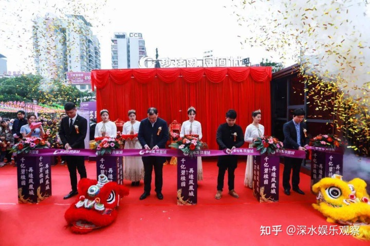 华润凤凰城三期地址_北京华润五彩城地址_鲁能城与华润24城比较