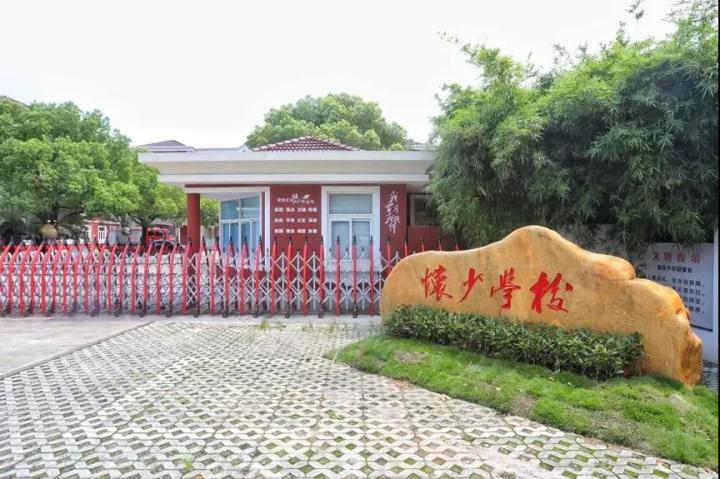 小学没在对口小学,中学_同济小学对口中学_芳草地小学对口中学