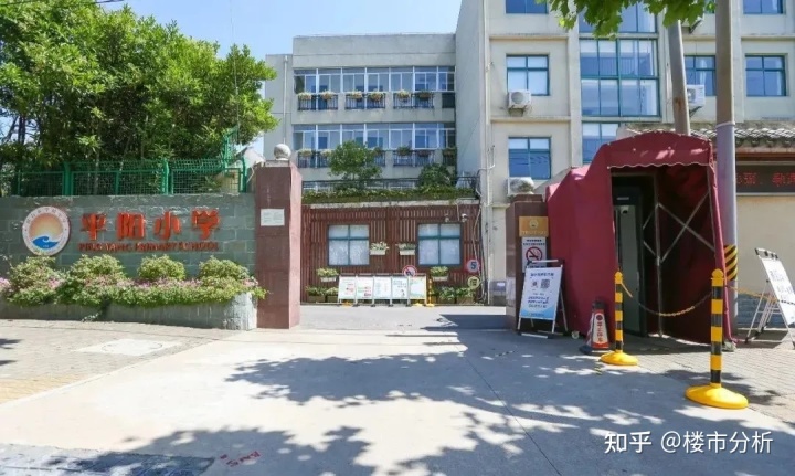 同济黄渡小学对口小区_同济小学对口中学_同济小学对口中学