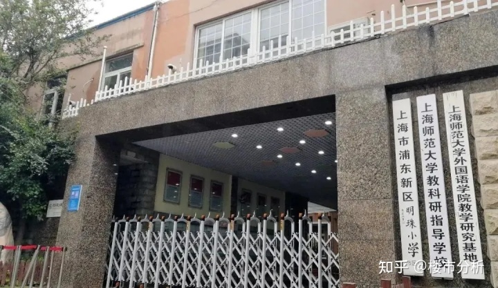 同济小学对口中学_同济黄渡小学对口小区_同济小学对口中学