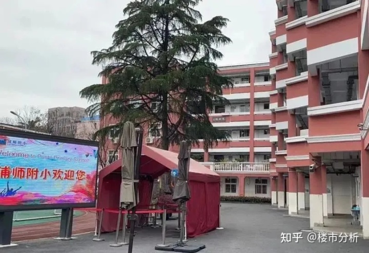 同济黄渡小学对口小区_同济小学对口中学_同济小学对口中学