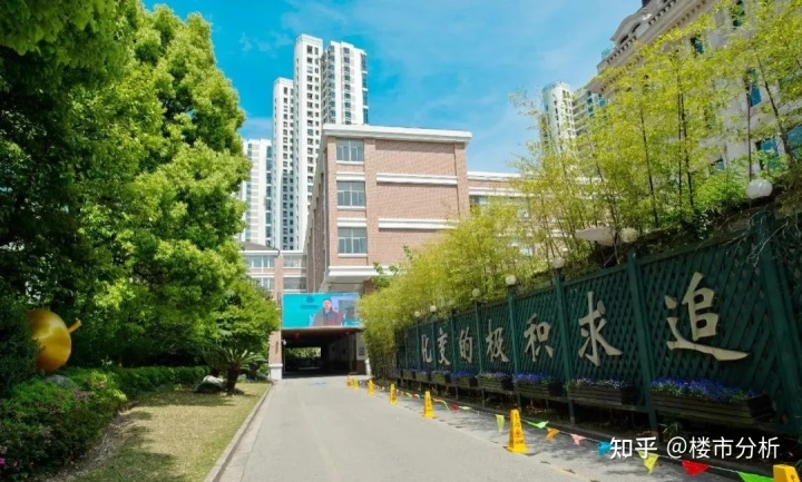 同济黄渡小学对口小区_同济小学对口中学_同济小学对口中学