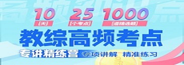 



2016年2022年宿城肺炎疫情防控常态化有关考试公告