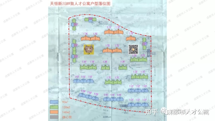 成都绿地海珀香庭地址_中国银行成都海珀香庭支行地址_海珀香庭 怎么样