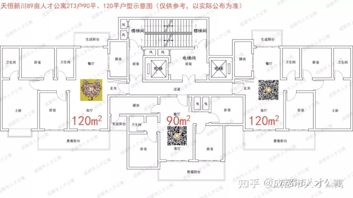 成都绿地海珀香庭地址_中国银行成都海珀香庭支行地址_海珀香庭 怎么样