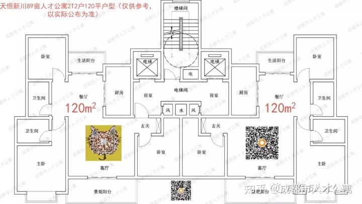 中国银行成都海珀香庭支行地址_成都绿地海珀香庭地址_海珀香庭 怎么样