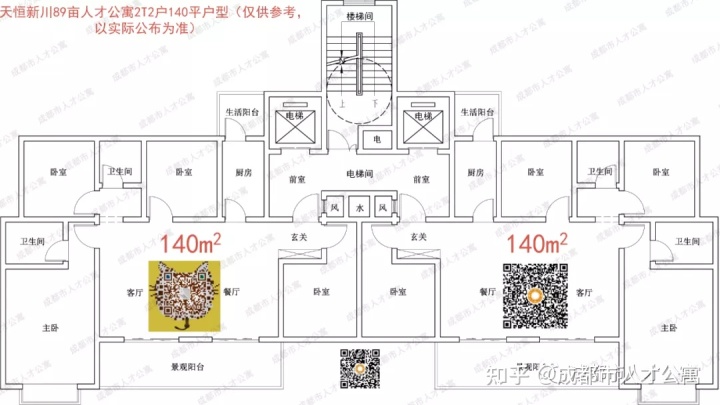 成都绿地海珀香庭地址_中国银行成都海珀香庭支行地址_海珀香庭 怎么样