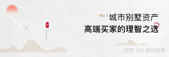 武侯区红牌楼路445号海珀香庭小区在哪_海珀香庭 怎么样_成都绿地海珀香庭地址