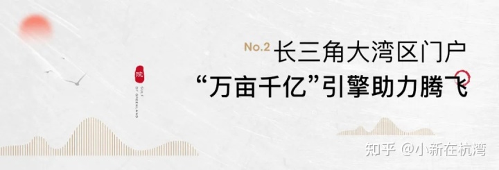 海珀香庭 怎么样_成都绿地海珀香庭地址_武侯区红牌楼路445号海珀香庭小区在哪