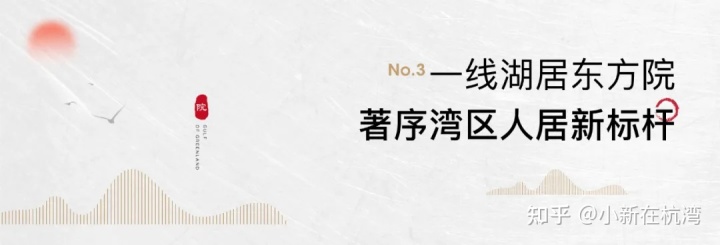 成都绿地海珀香庭地址_武侯区红牌楼路445号海珀香庭小区在哪_海珀香庭 怎么样